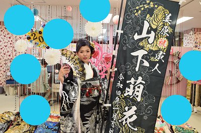前撮り　振袖　TAKAZEN心斎橋店