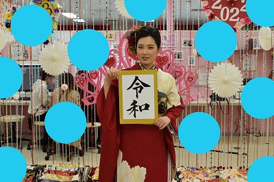 前撮り　振袖　TAKAZEN心斎橋店