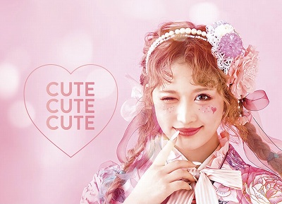 ♡4日　キュート系かわいい振袖姫ちゃん♡