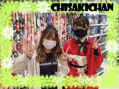 ♡29日　赤無地！！レトロ柄の振袖姫ちゃん♡