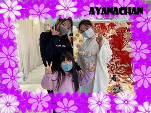 振袖　持ち込み　ママ振り