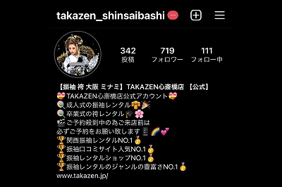 ♡TAKAZEN心斎橋店のInstagram♡