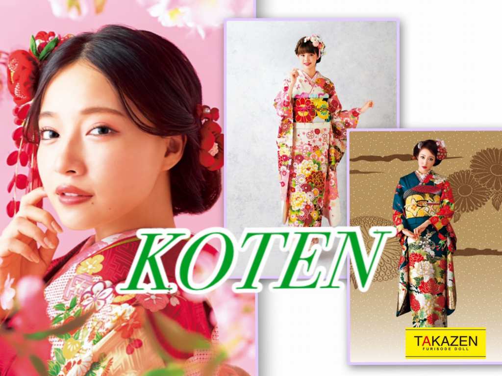 【神戸・三宮】♡伝統的な古典柄も種類豊富なTAKAZENで成人式のお振袖選びを♡