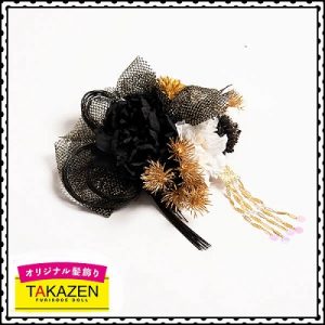 成人式　髪飾り　ド派手　かっこいい　豪華　TAKAZEN