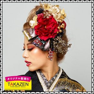 成人式　髪飾り　ド派手　カッコいい　豪華　TAKAZEN