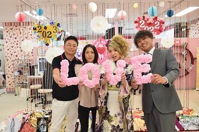 前撮り　振袖　TAKAZEN心斎橋店