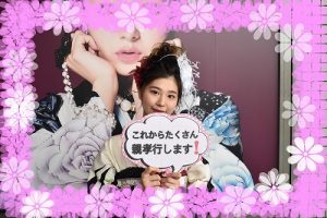 成人式　振袖　前撮り