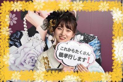 成人式　振袖　前撮り