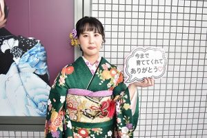 成人式　振袖　前撮り