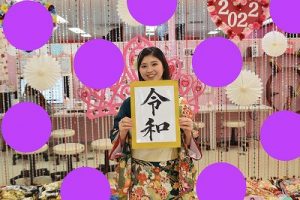 前撮り　振袖　TAKAZEN心斎橋店