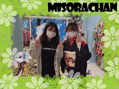 振袖　レトロ柄　TAKAZE堺店