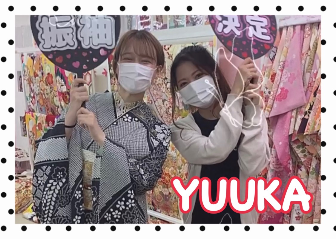 振袖　レンタル　オシャレ