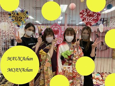 TAKAZEN心斎橋店　前撮り　振袖　コーディネイト