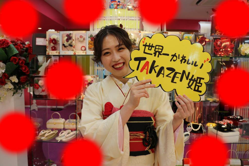 TAKAZEN神戸店/神戸/三宮/元町/前撮り撮影会