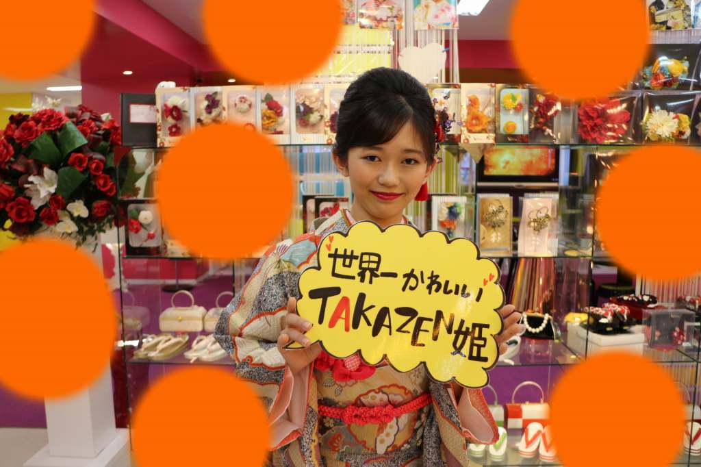 TAKAZEN神戸店/神戸/三宮/元町/