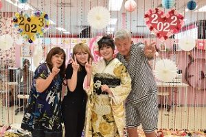 前撮り　振袖　TAKAZEN心斎橋店