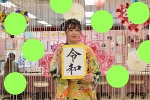 前撮り　振袖　TAKAZEN心斎橋店