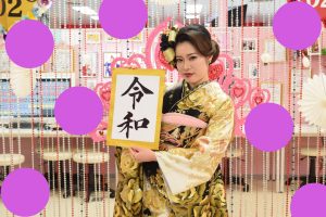 前撮り　振袖　TAKAZEN心斎橋店