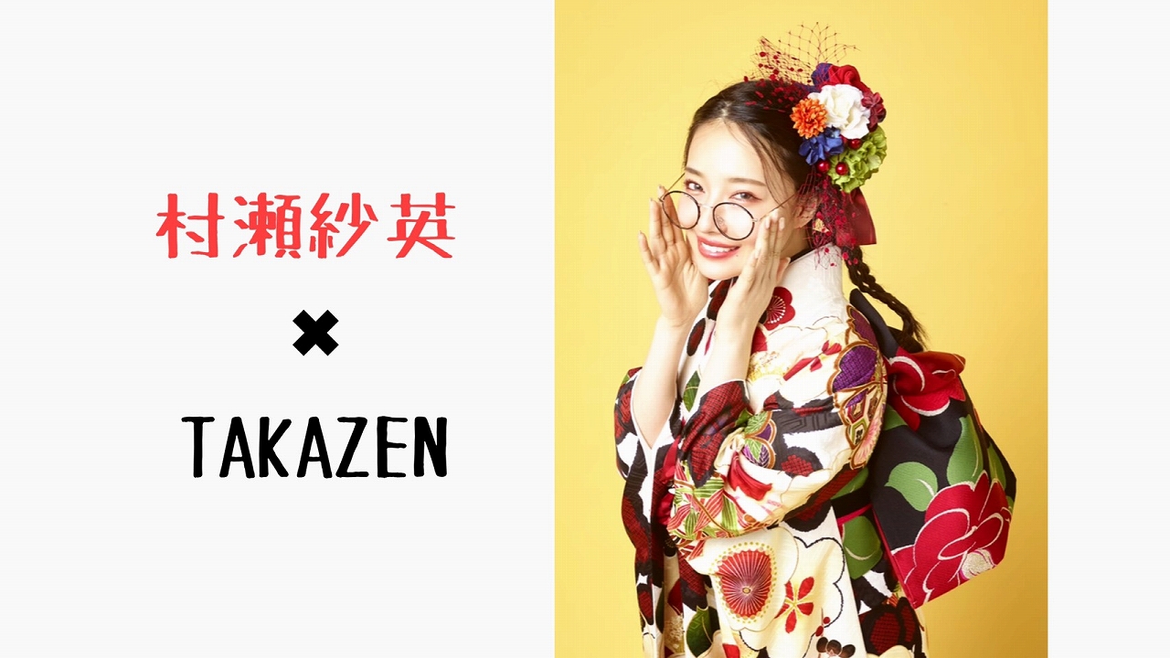 ♡04日　村瀬紗英ちゃん着用のカワイイ髪飾り☆TAKAZEN心斎橋店♡