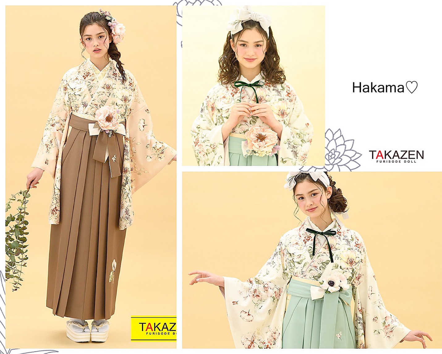 TAKAZEN　タカゼン　袴　卒業式　レンタル　格安　可愛い