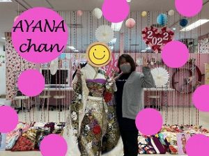 TAKAZEN心斎橋店　振袖　コーディネイト