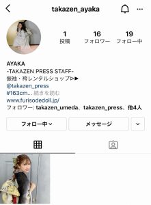 インスタグラマ―