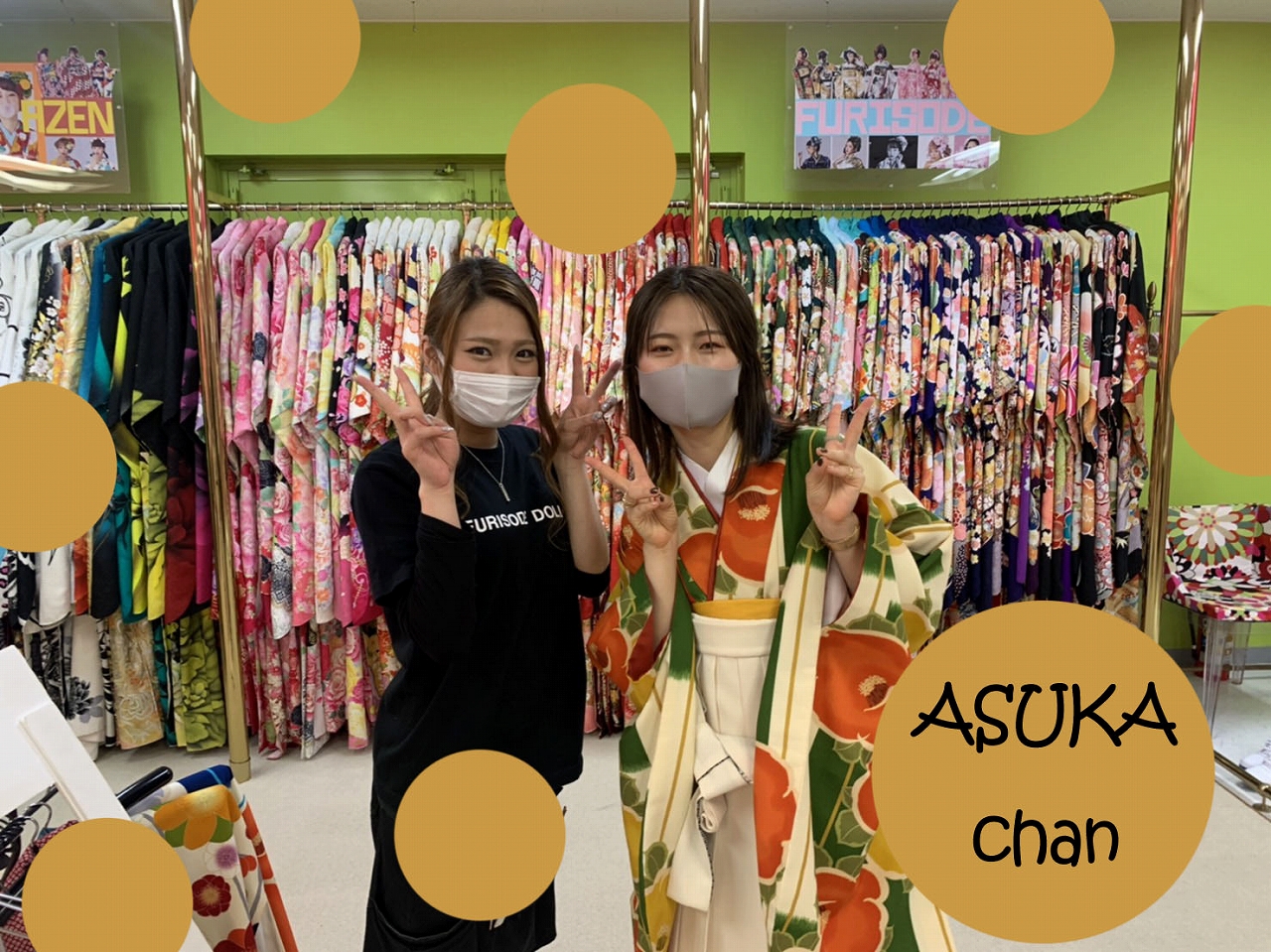 ♡6日　可愛いレトロ柄の袴姫ちゃん♡TAKAZEN心斎橋店♡