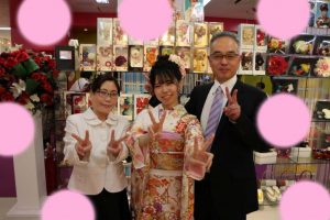 TAKAZEN　タカゼン可愛い