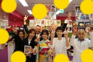 TAKAZEN　タカゼン　　可愛い