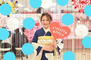 TAKAZEN心斎橋店　振袖　コーディネイト