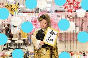 MODE系　振袖　TAKAZEN心斎橋店
