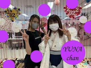 TAKAZEN心斎橋店　玉城ティナちゃん着用　袴　レンタル