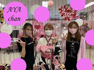 TAKAZEN心斎橋店　振袖　コーディネイト