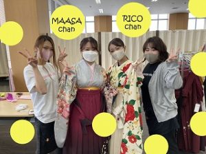 大阪経済大学　袴　コーディネート　レンタル
