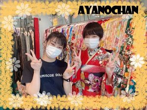 成人式　振袖　レンタル