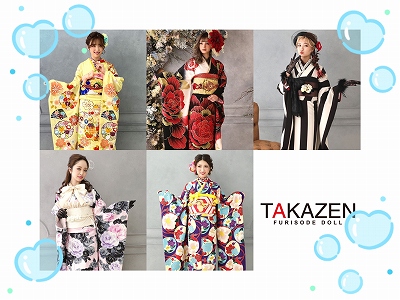 ♥【TAKAZEN堺店】30日　大阪堺で成人式　誰とも被りたくない色・柄をお探しならTAKAZEN堺店♥