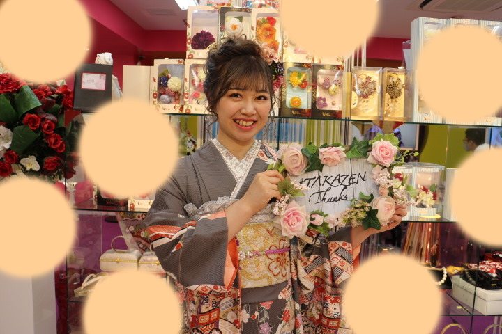 TAKAZEN　タカゼン　振袖　成人式　レンタル