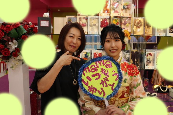 TAKAZEN　タカゼン　振袖　成人式　レンタル