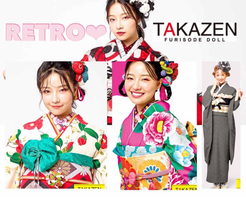 TAKAZEN　タカゼン　　　振袖　成人式　レンタル