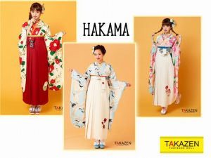 TAKAZEN　タカゼン　袴　卒業式　レンタル　格安　可愛い