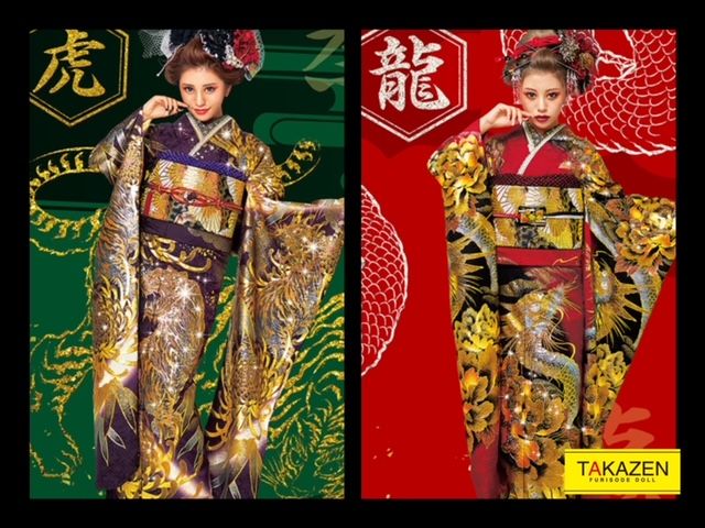 【TAKAZEN神戸店】ギラギラでカッコイイ！虎・龍の成人式では目立てること間違いナシのお振袖♡