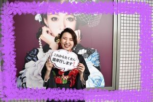成人式　振袖　前撮り