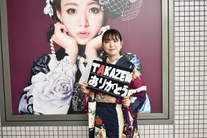 成人式　振袖　前撮り