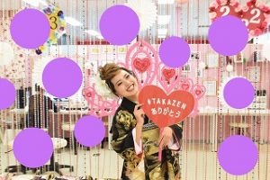 前撮り　振袖　TAKAZEN心斎橋店