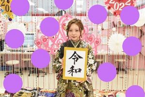 前撮り　振袖　TAKAZEN心斎橋店