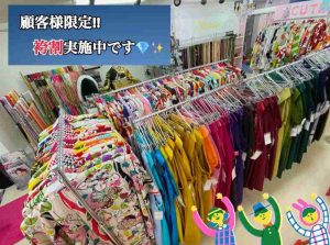 奈良　袴　レンタル