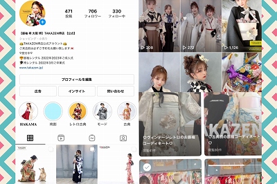 ♡【TAKAZEN堺店】16日　TAKAZEN堺店のInstagram♡