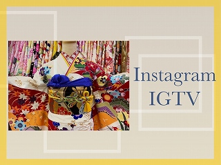 ♡【TAKAZEN心斎橋店】☆レトロなかわいいお振袖のIGTVをupしました♡