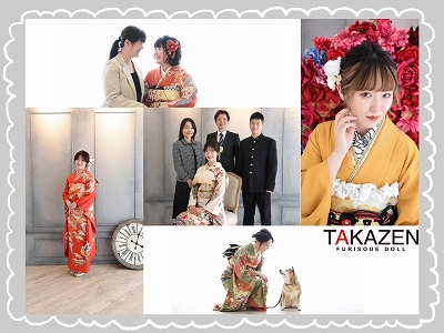 ♥【TAKAZEN堺店】13日　成人式　ママ振袖持ち込み前撮り撮影プラン～写真で残す成人式～♥