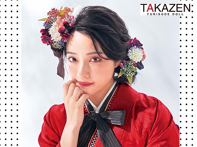 ♥【TAKAZEN堺店】3日　大阪堺で成人式　レトロ柄の振袖レンタルならTAKAZEN堺店♥
